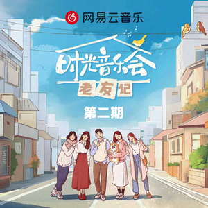 黑人与国产美女激情视频了
