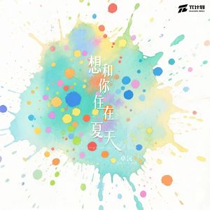 黑人与国产美女激情视频了
