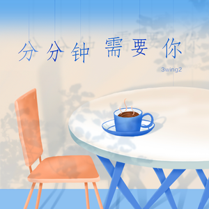 黑人与国产美女激情视频了
