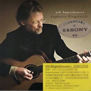 黑人与国产美女激情视频了
